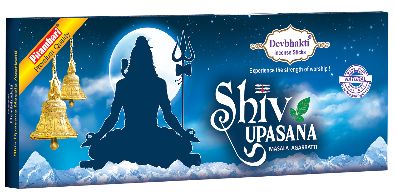 Pitambari Devbhakti Shiv Upasana Agarbatti- 80Gms